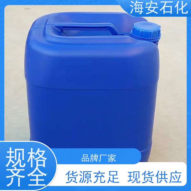 海 安石化 辛基酚聚氧乙 烯醚 OP-4 OP-40 库存充足