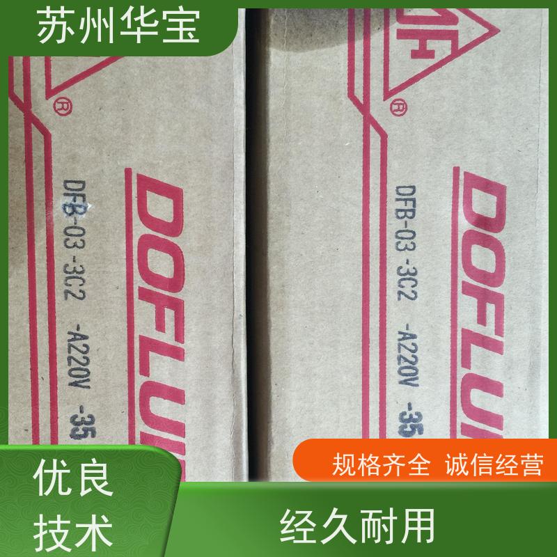 DSG-03-3C5-12V 锐力REXPOWER液压阀印刷机电动比例阀