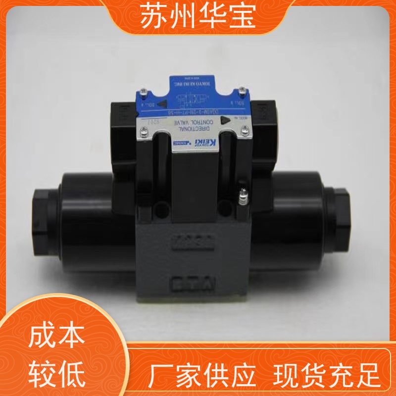 台湾油研液压阀YUKENDSG-03-3C9-DC12V化工叠加阀