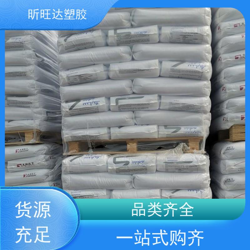 PPO 沙伯 ZFM3314M 玻纤增强 矿物填充PPE 聚苯醚材料