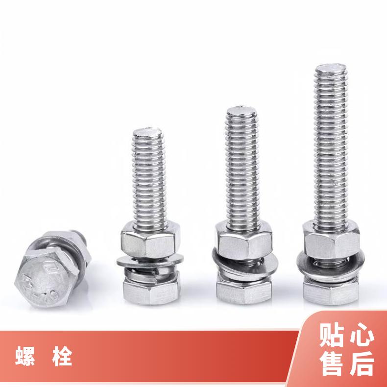 NCF601 耐高温螺母GH1035 哈氏合金钢带海洋工程用成品交付