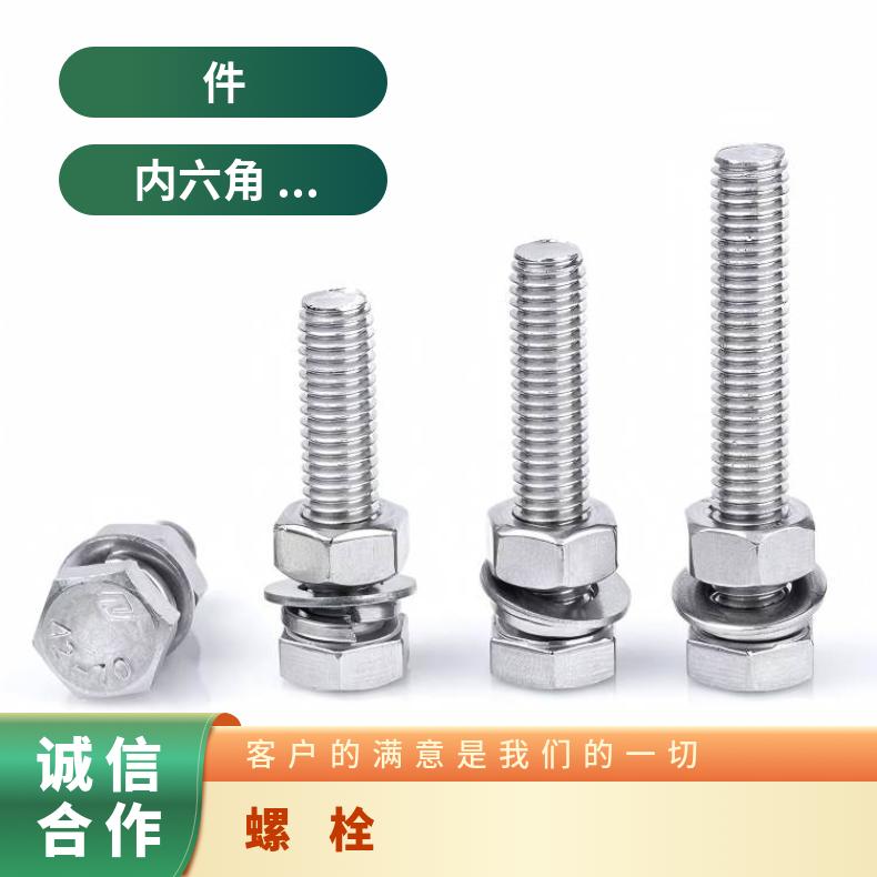 NCF601 耐腐蚀螺柱GH1035 海恩斯合金钢带牙条牙棒 双头等长