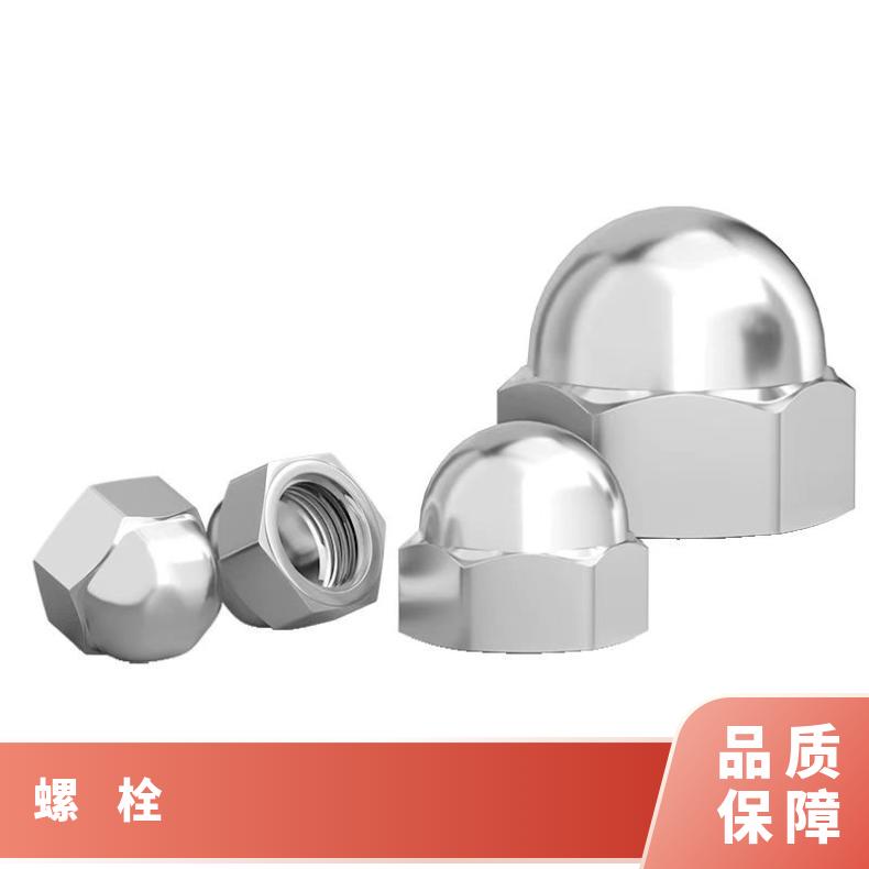 N02201 耐高温螺栓NS333 海恩斯合金钢带非标定制 规格全