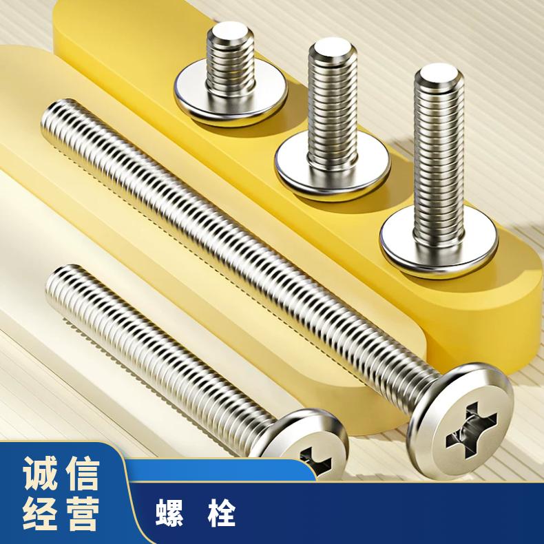 N06600 耐高温螺母NS142 哈氏合金钢带外六角半牙