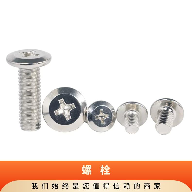 N08825 耐高温螺栓NS315 哈氏合金钢带牙条牙棒 双头等长