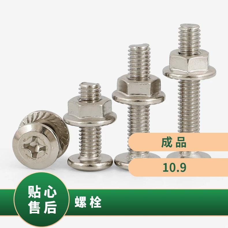 N08825 耐高温螺母NS315 海恩斯合金钢带海洋工程用成品交付