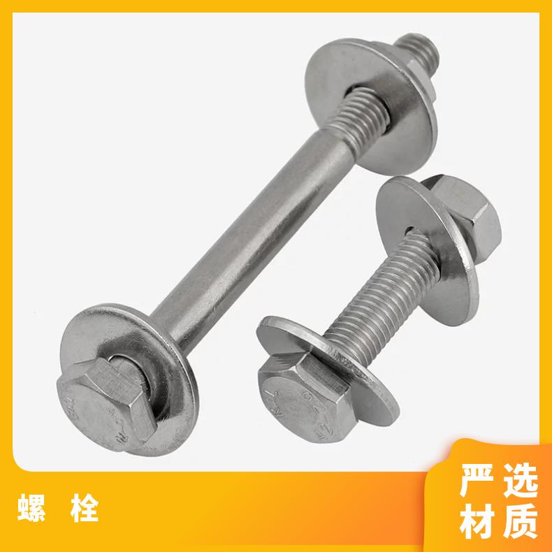 NCF800 耐腐蚀螺柱NS335 海恩斯合金钢带非标定制 规格全