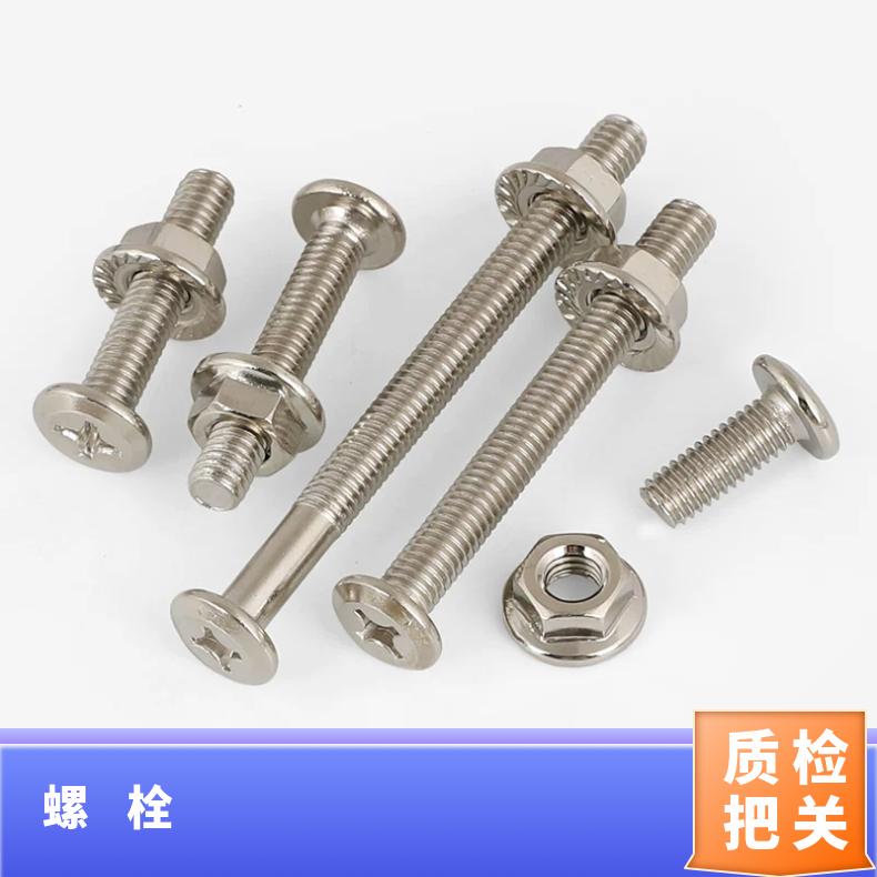 N08825 耐腐蚀螺柱NS312 哈氏合金钢带 固溶时效 库存充足