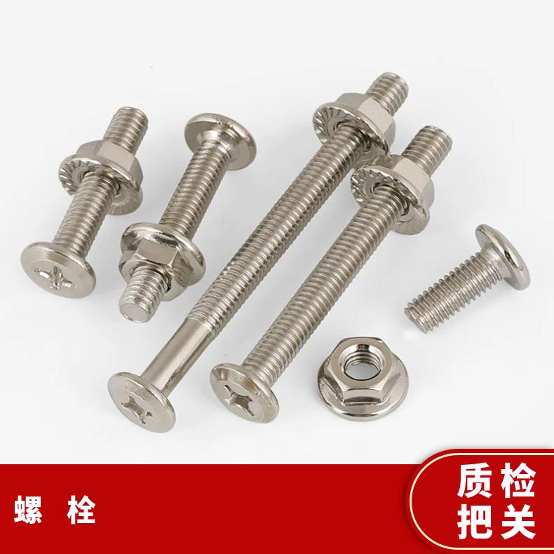N08810 耐高温螺母NS333 哈氏合金钢带航天领域 涡轮机用