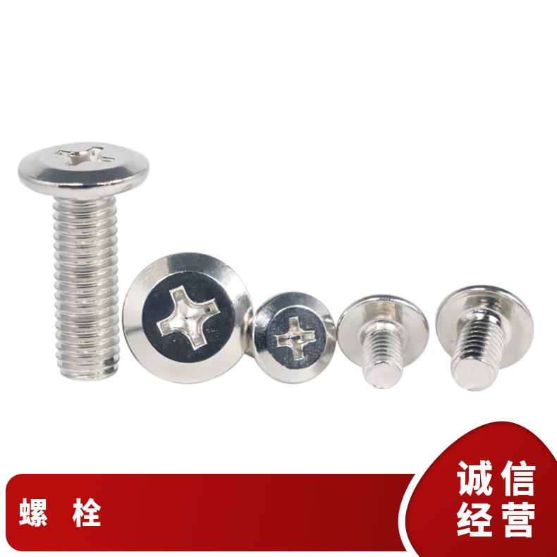 N02200 耐高温螺母NS142 哈氏合金钢带外六角半牙