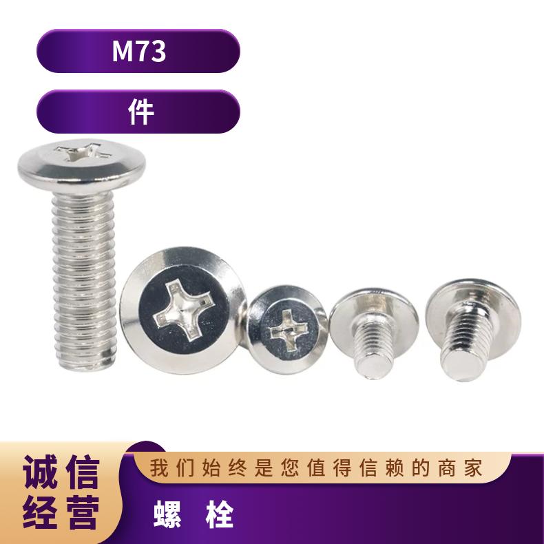N08800 耐高温螺母NS111 哈氏合金钢带非标定制 规格全