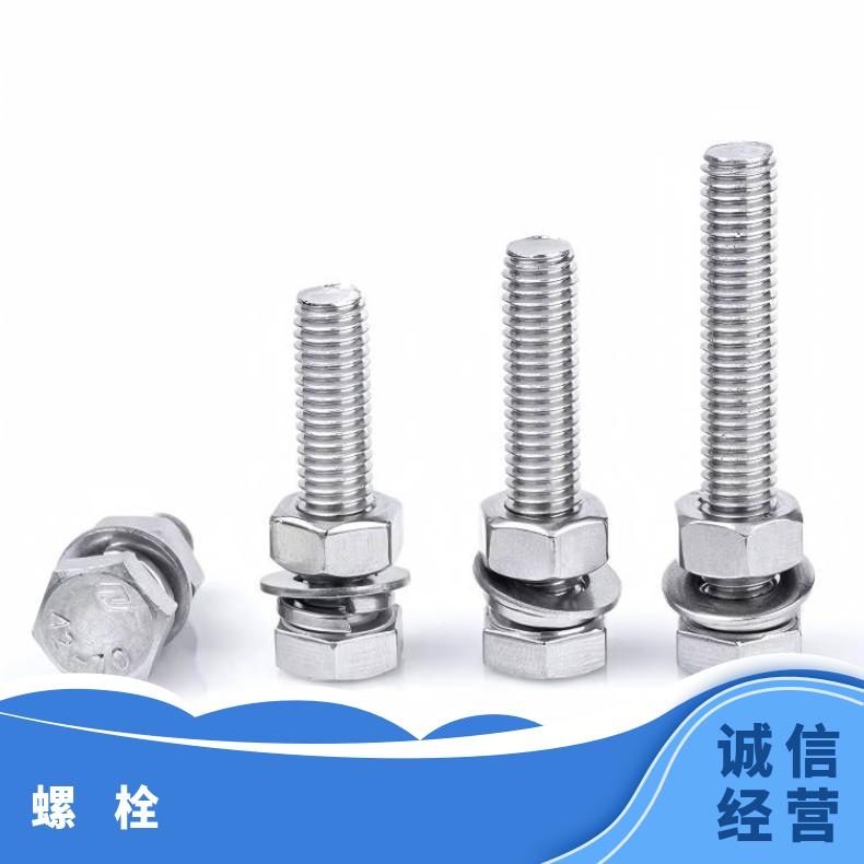 N10001 耐腐蚀螺柱NS312 镍基合金钢带 固溶时效 库存充足
