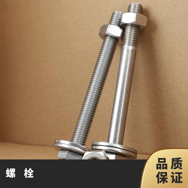 N08810 耐高温螺母NS312 镍基合金钢带外六角半牙