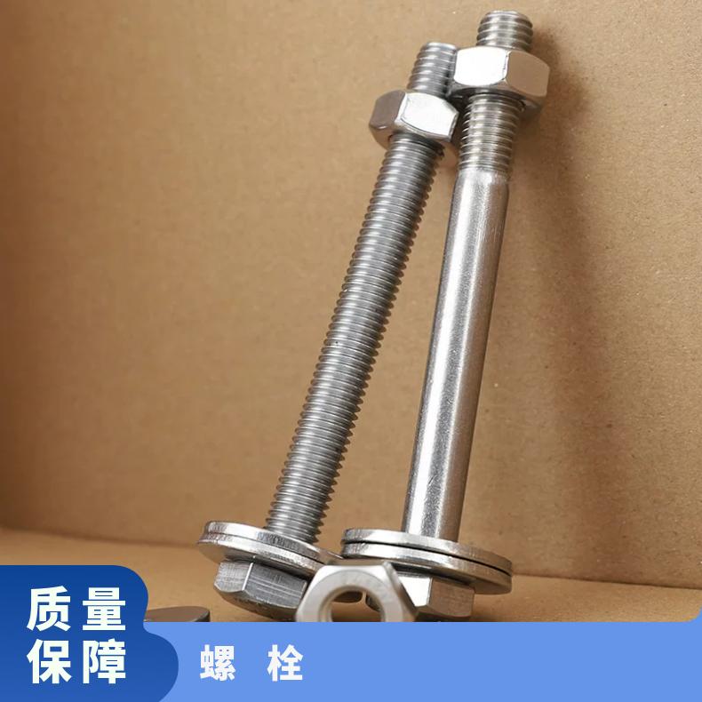 N02200 耐腐蚀螺柱GH1015 海恩斯合金钢带航天领域 涡轮机用