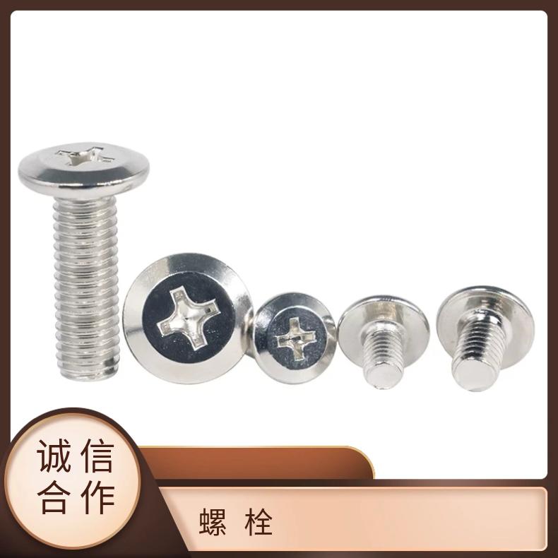 N02200 耐腐蚀螺柱NS321 镍基合金钢带外六角半牙