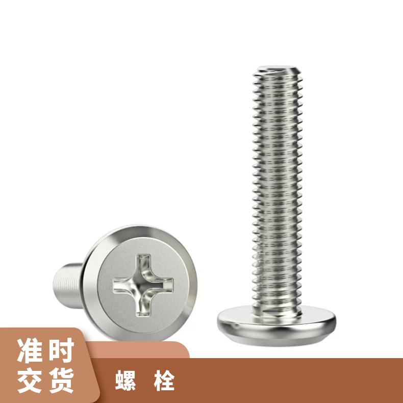 N06455 耐高温螺母NS313 镍基合金钢带海洋工程用成品交付
