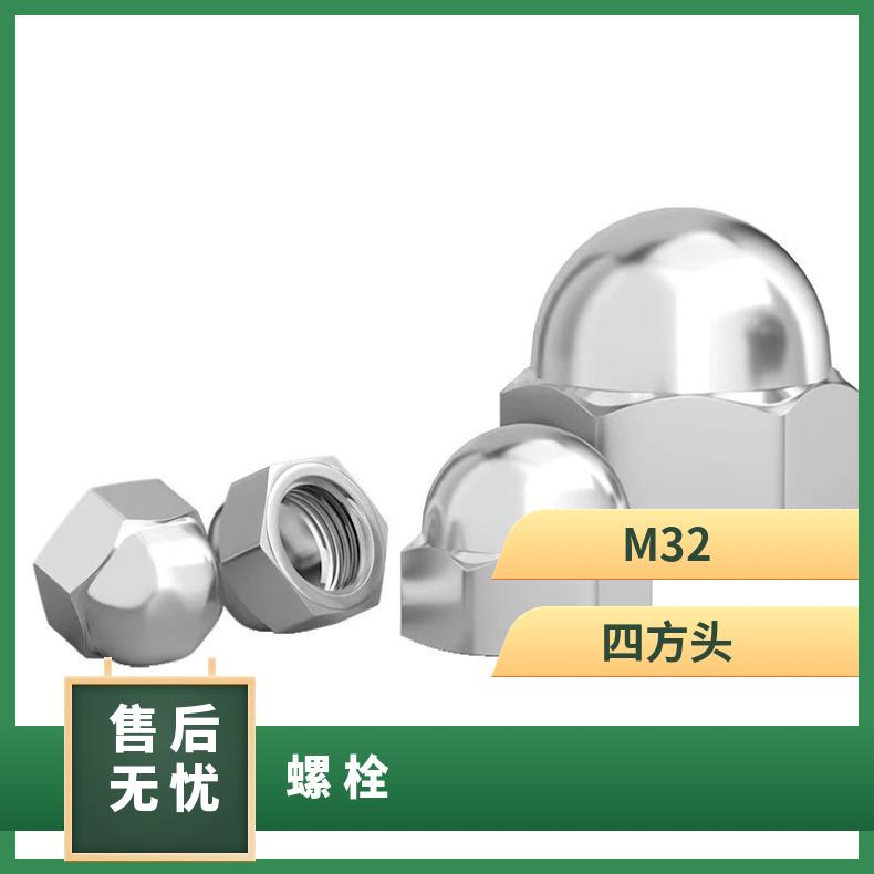 N08810 耐高温螺栓NS334 哈氏合金钢带海洋工程用成品交付