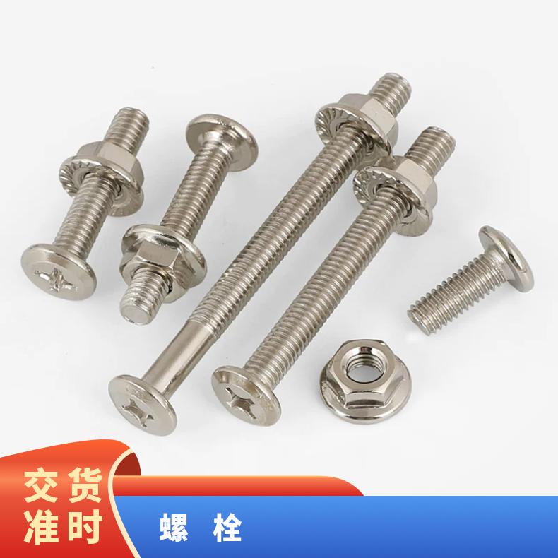N06600 耐高温螺母NS322 海恩斯合金钢带船舶设备紧固