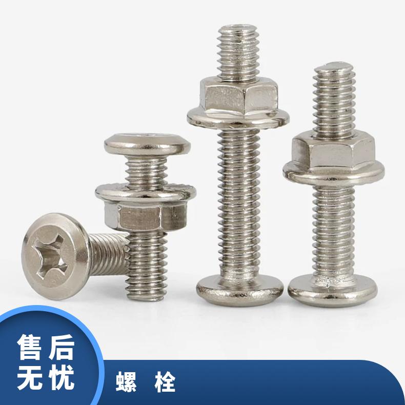 N08800 耐高温螺母NS336 哈氏合金钢带航天领域 涡轮机用