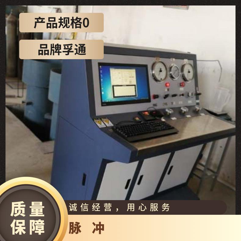 图6
