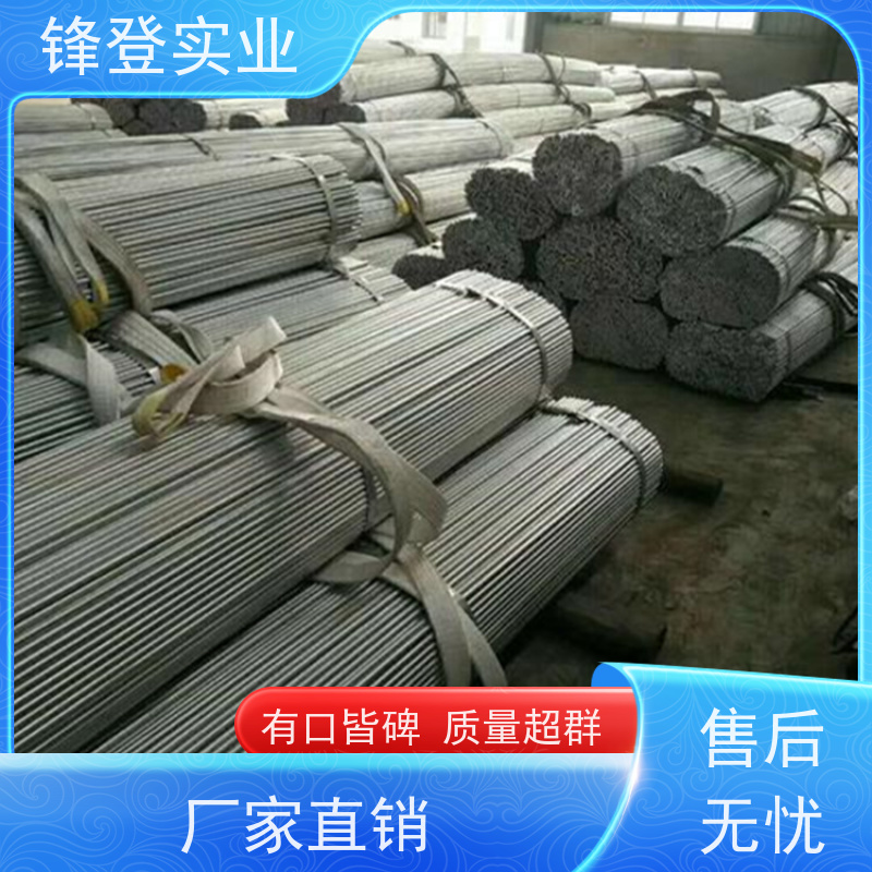 锋登实业 镀锌圆钢 地线避雷用耐腐蚀热 规格齐全 支持定制 20# 10mm