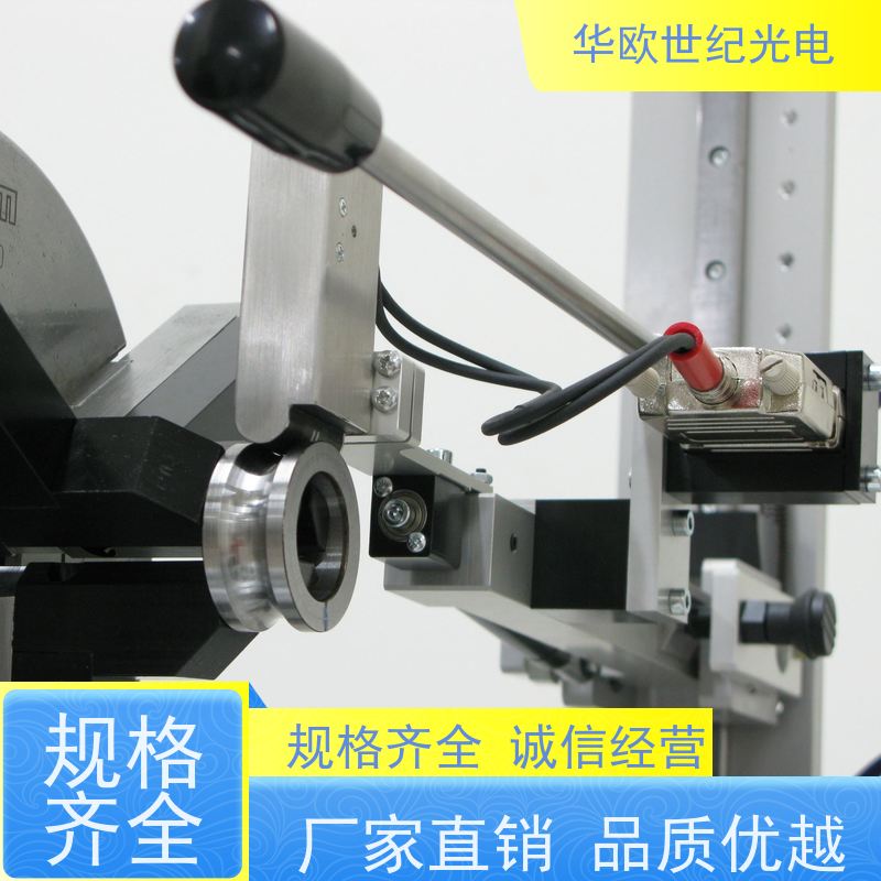  凸轮轴烧伤无损检测仪 巴克豪森噪声法 积累了丰富的行业经验