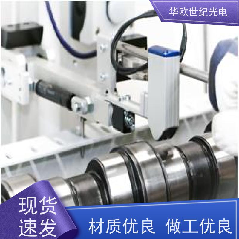  凸轮轴表面磨削烧伤测定仪 巴克豪森噪声法 耐磨耐用