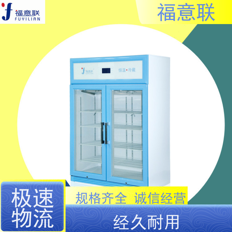 福意联电器 FYL-YS-50LK 甘露醇结晶溶解箱 可视玻璃门