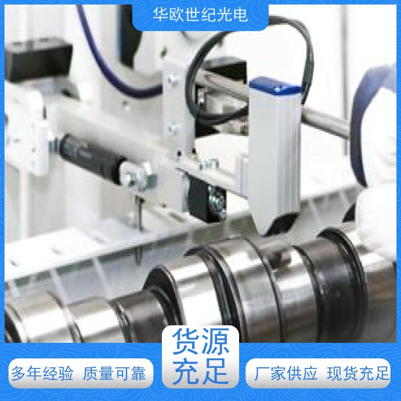  凸轮轴表面磨削烧伤测量仪器 巴克豪森噪声法 成熟的生产经验