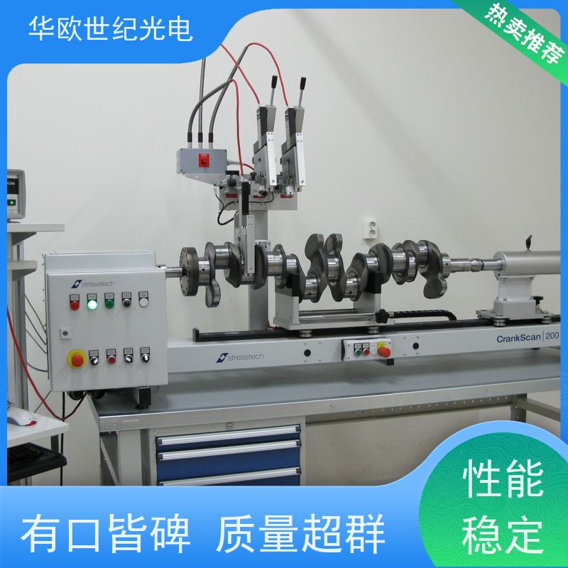  曲轴表面磨削烧伤测量仪器 巴克豪森噪声法 稳定可靠