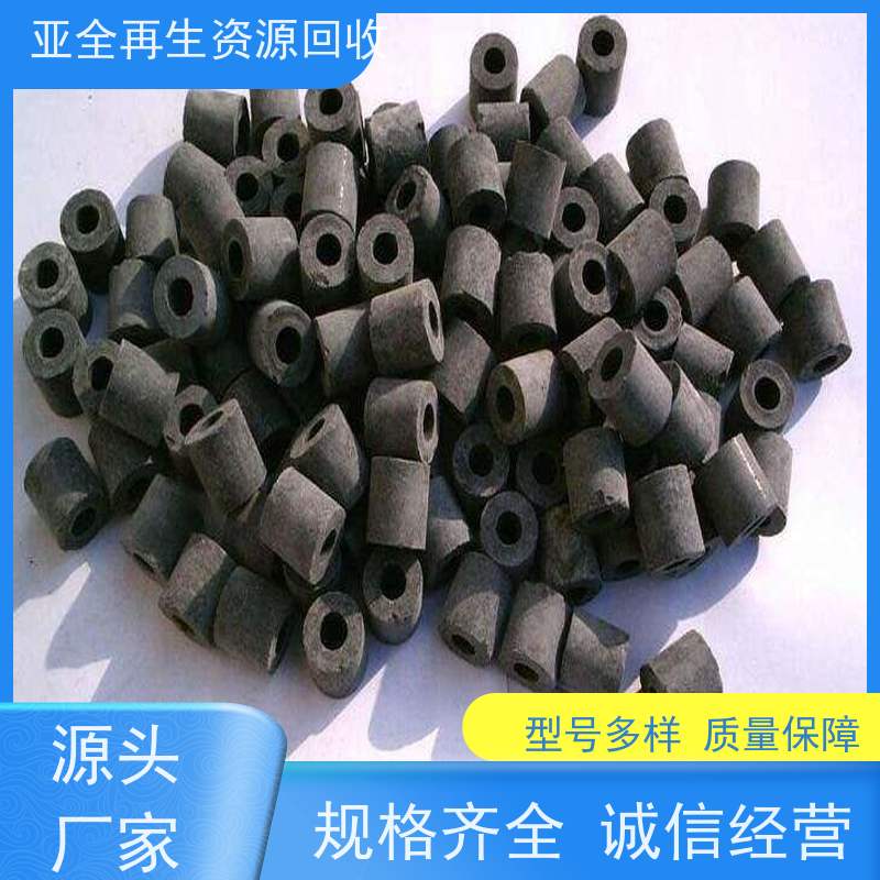 清河 回收钒氮合金 回收钨铜 长期回收钨粉磨削料