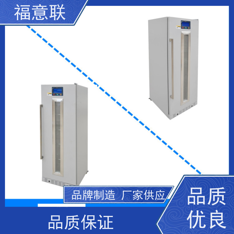 福意联公司 FYL-YS-138L 甘露醇加热器 可视玻璃门
