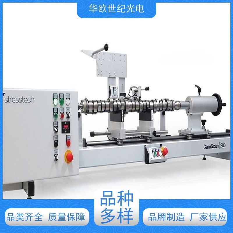  凸轮轴表面质量检测仪 可用于设备的磨削烧伤 品质控制 