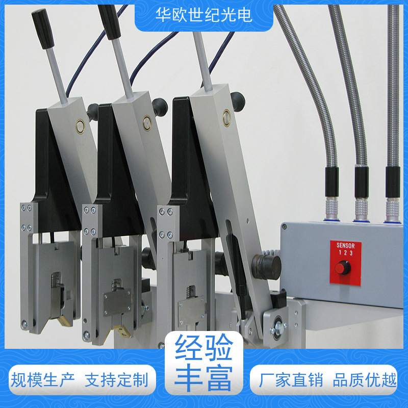  曲轴表面磨削烧伤分析仪器 巴克豪森噪声法 规格可按需定