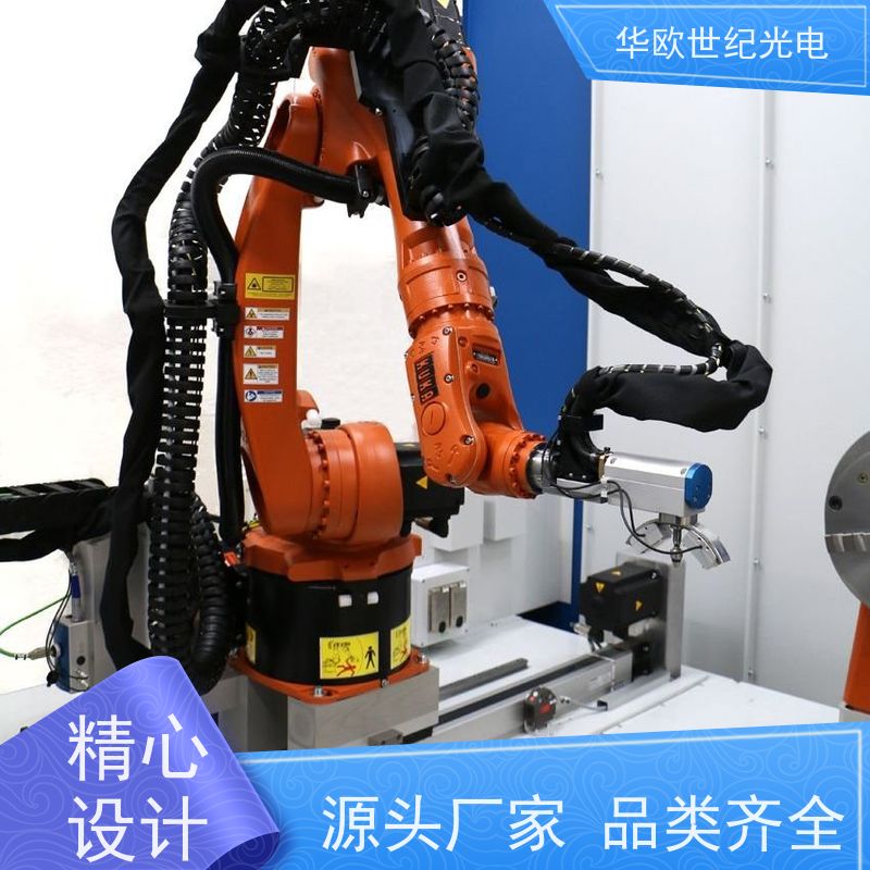 金属表面残余应力测试仪器 标准的测量系统 我们产品种类多样