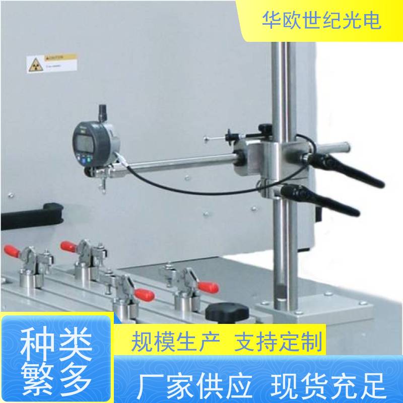 芬兰残余应力检测仪器 实验室标准的测量系统 多种配置可选