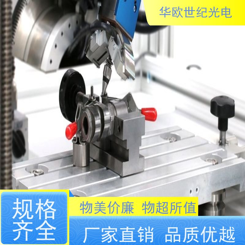 喷丸表面残余应力分析 集实验室与现场检测于一体 品质控制