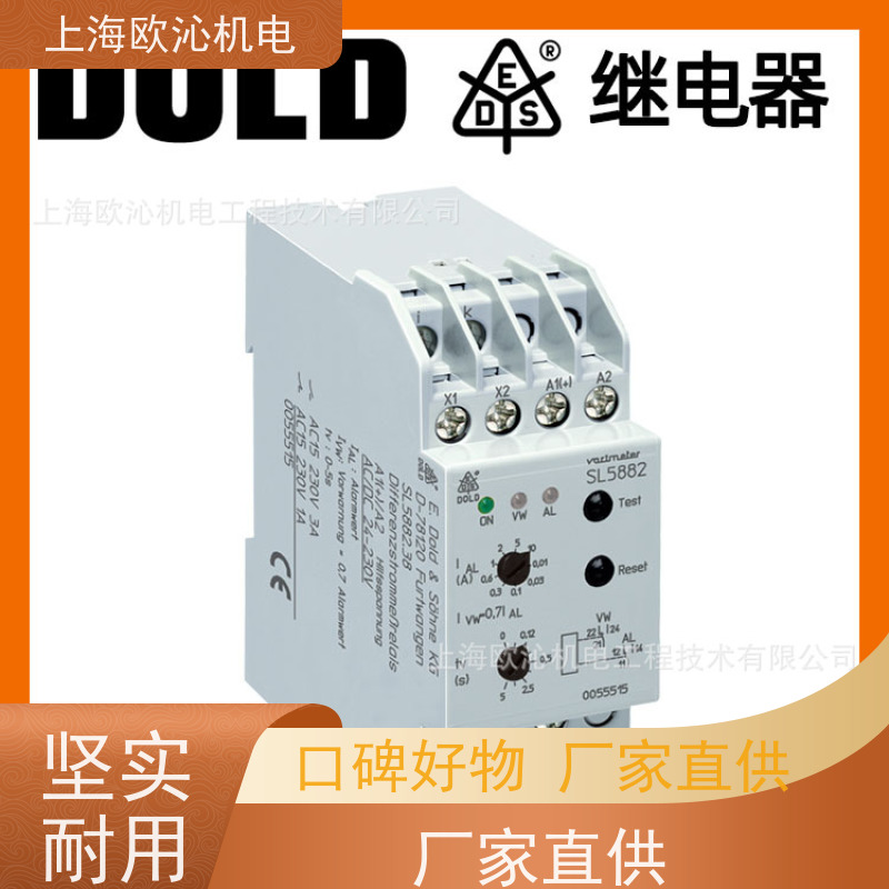 DOLD多德测量继电器0023183 原厂直采 库存发售