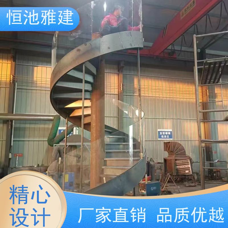 恒池雅建 爬梯护笼 装配式一体化消防楼梯 可循环使用