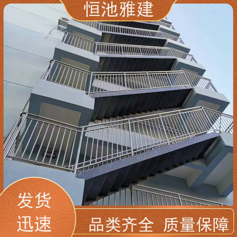 恒池雅建 钢架廊架 装配式一体化消防楼梯 可循环使用