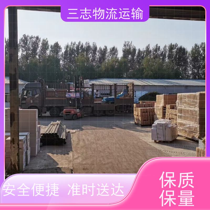云南昆明到哈尔滨物流公司 家具运输 承接全国订单 整车拼车业务