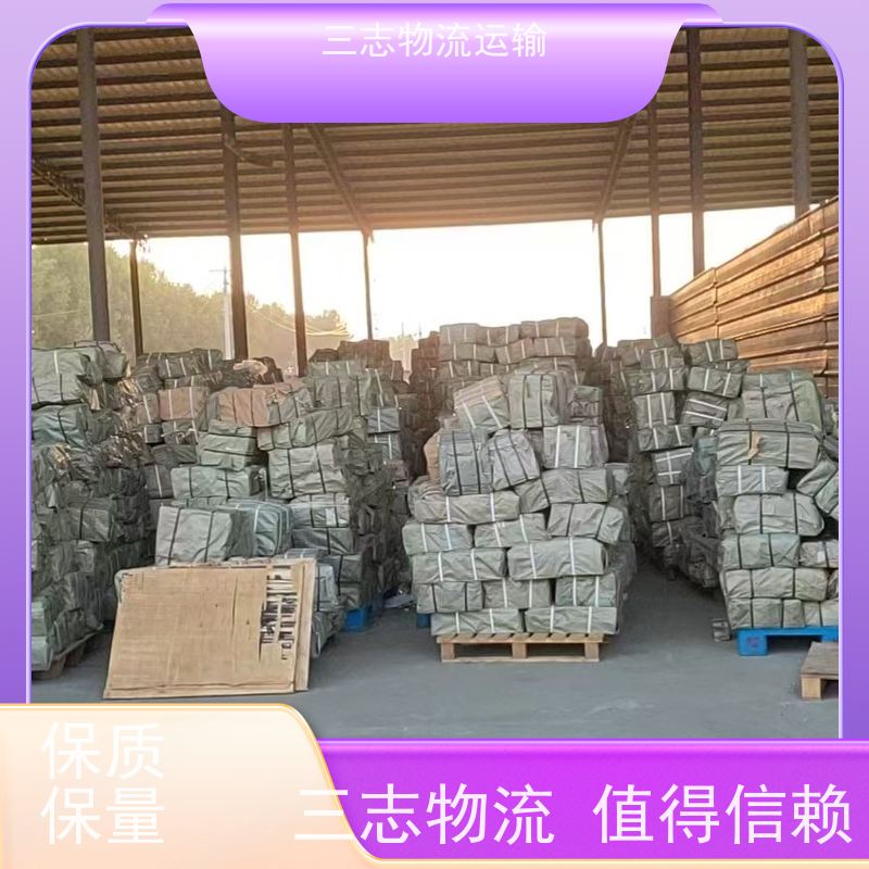 云南昆明到石家庄物流公司 仓储配送 一站式服务 大件设备搬运