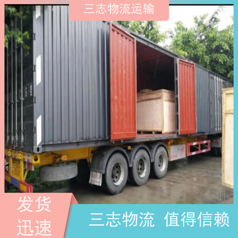 云南昆明到玉溪物流公司 行李托运 一站式服务 大件设备搬运