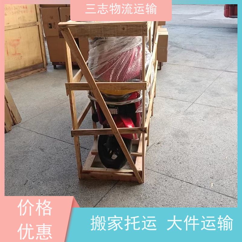 云南昆明到濮阳物流公司 承接全国订单 整车拼车业务 搬家搬厂