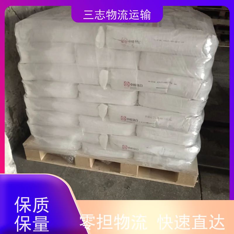 云南昆明到普洱物流公司 一站式服务 专线直达 冷链货物运输