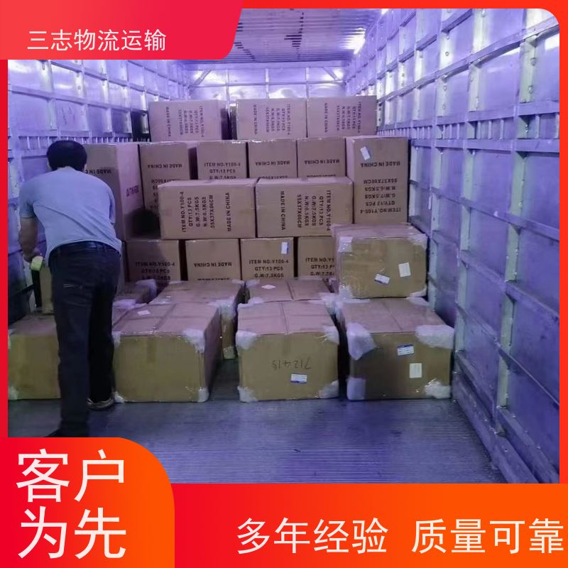 云南昆明到襄阳物流公司 全程服务 整车拼车业务 工厂机器运输