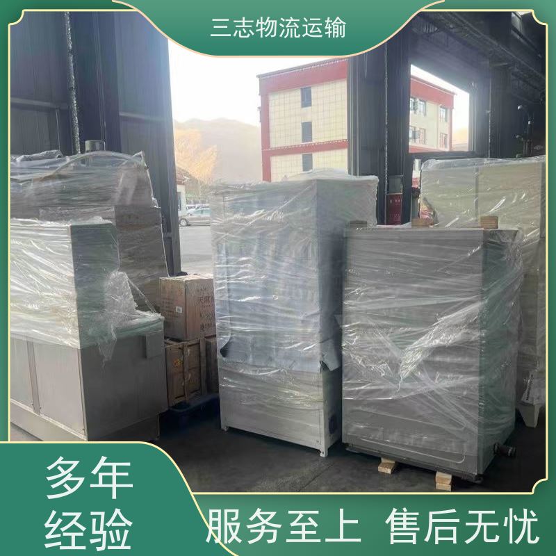 昆明到宜春物流公司 搬家搬厂 一站式服务 整车拼车业务