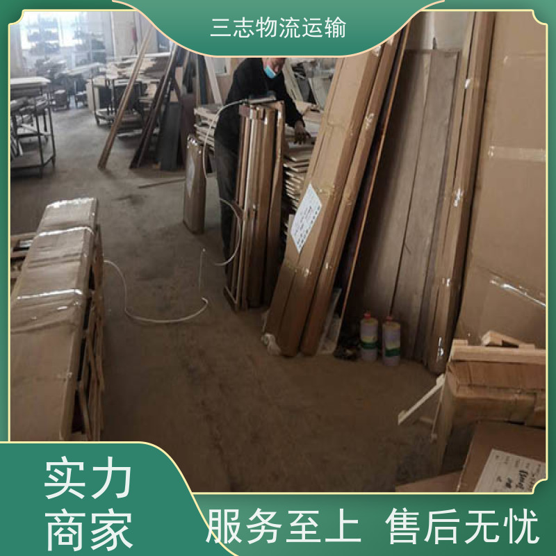云南昆明到荆州物流公司 承接全国订单 建材运输 整车拼车业务