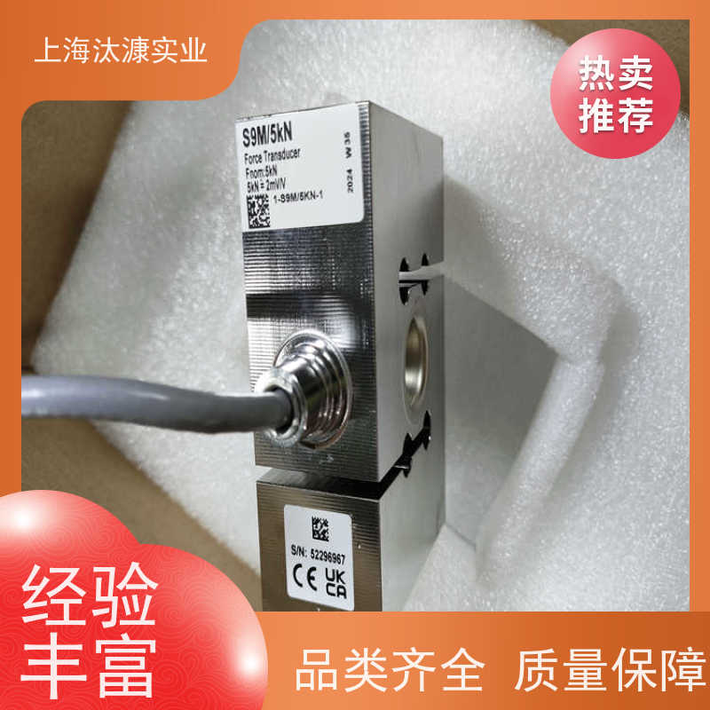 HBM德国信号转换器C9C/1KN工厂直营 全系在售