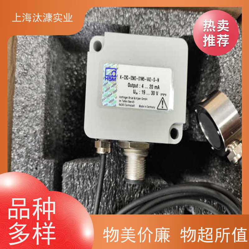 HBM德国力传感器T210/20NM产地直供 货期及时